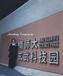 -芊冉•美甲美睫纹绣