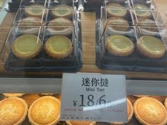 -芳叔(东方宝泰店)