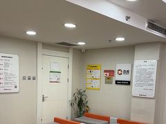 -百邦苹果官方授权维修(文景大厦店)