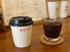 冰滴咖啡-HUG COFFEE(鼓楼店)
