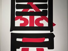 -湖北美术学院(昙华林校区)