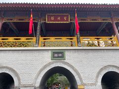 -华清宫景区