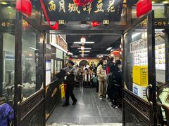 门面-西月城谭豆花(春熙路店)