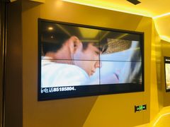 -中影国际影城(东方新天地CINITY店)