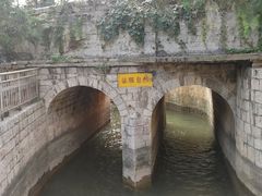 -红旗渠纪念馆