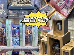 -成都世纪城新国际会展中心