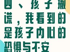 -上海嘉宁·心理咨询中心