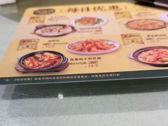 -潮福城潮州大酒楼(湖滨北路店)