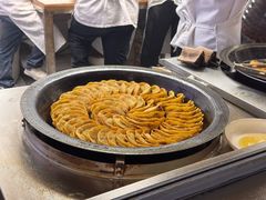 -草桥清真牛肉锅贴扁食店