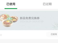 -和府捞面(宏伊广场店)