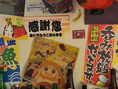 -千懿六本木酒场(常熟路店)