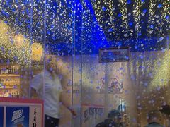 -琴寿司居酒屋(中山广场店)