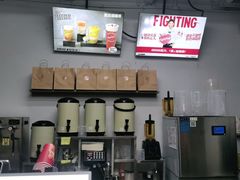 -赵总请喝茶(海岸城店)