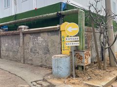 -春风十里咖啡馆