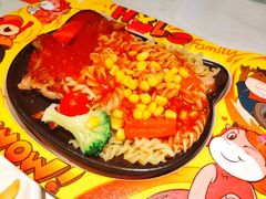 -豪享来中西餐厅(隆昌店)