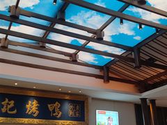 -阿瓦山寨·湘菜现炒·剁椒鱼头王(咸阳总店)