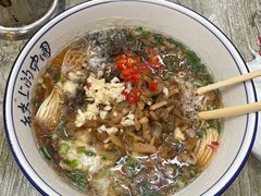 -虎子面粉馆(五一东村店)