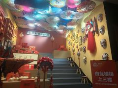 -面辣子·陕西家乡菜(钟楼店)