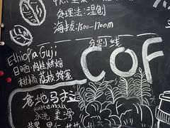 -沏点Trattoria意大利餐厅(新街口店)
