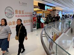 -茂业天地(华强北店)
