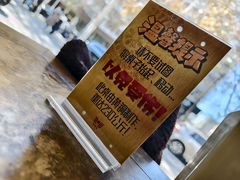 -惠丰源烩面馆(经七路店)