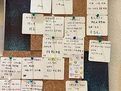 -Radar Coffee(思南路店)