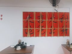 -港焰·猪杂粥觅味馆(上海东川路店)