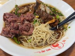 -杭嘉湖咬强羊肉面馆(永兴路总店)