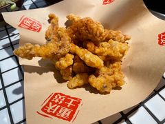 -董眼镜火锅(洪崖洞总店)