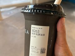 -喜茶(泰州泰兴吾悦广场店)