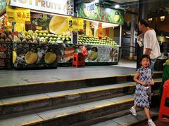 -101花果山山芭榴莲(史密斯街店)