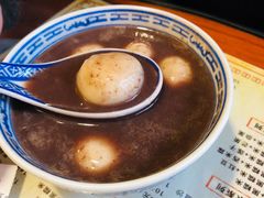 -双喜老铺(人民广场店)