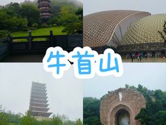 -牛首山文化旅游区