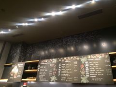 iphone_upload_pic-星巴克(成都太古里二店)