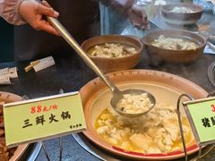 -黄山老妈·土菜(碧桂园店)