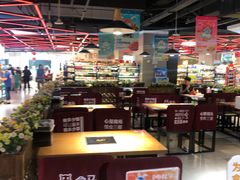 -盒马鲜生(大成店)
