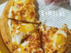 -尊宝比萨(江南豪园店)