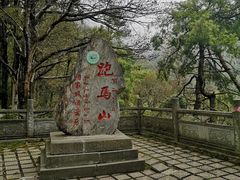 -康定跑马山风景区