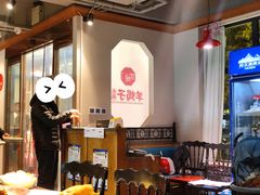 -望蝎门羊蝎子火锅(祭城店)