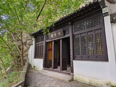 -幕燕滨江·长江观音景区