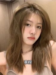 -藤野造型烫发染发