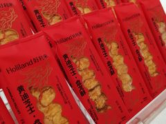 -好利来(上海长宁龙之梦店)