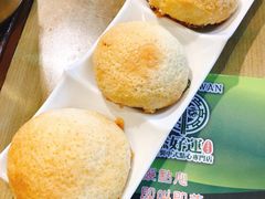 -添好运点心专门店(北角店)