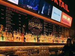 -HIB HUB公社(解放西路店)