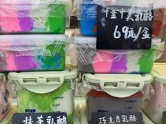 -老回回小吃(百万庄店)
