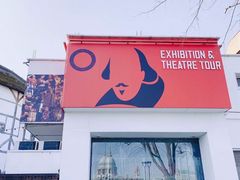 -莎士比亚环球剧场