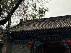 -湘子庙