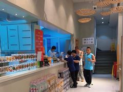 -黄金粥港式·早晚茶(海阳路店)