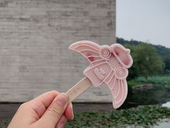 -良渚博物院