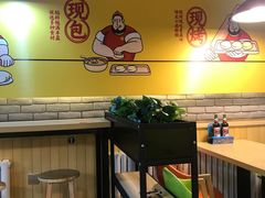 大堂-吉品合酥脆烤饼(哈西金街店)